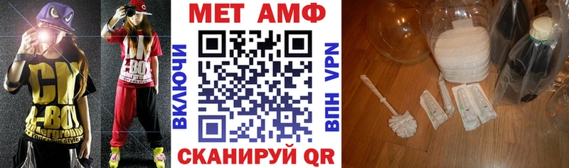 kraken ССЫЛКА  Пучеж  АМФЕТАМИН VHQ 