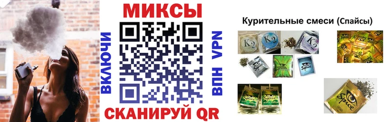 БУТИРАТ 99% Пучеж