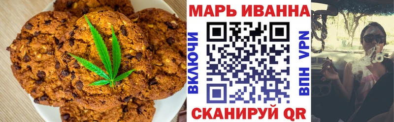 МЕГА как войти  наркошоп  Пучеж  Cannafood конопля 