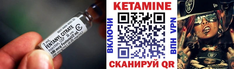 shop клад  hydra ТОР  КЕТАМИН ketamine  Пучеж  наркота 