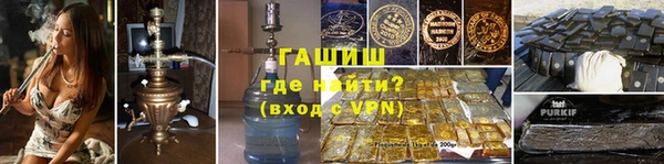 скорость mdpv Киренск