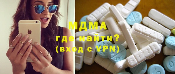 ECSTASY Алексеевка