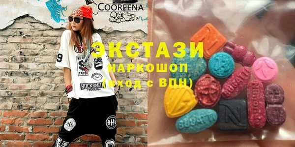 дистиллят марихуана Алексин