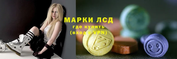 ECSTASY Алексеевка
