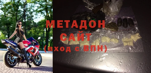 ECSTASY Алексеевка