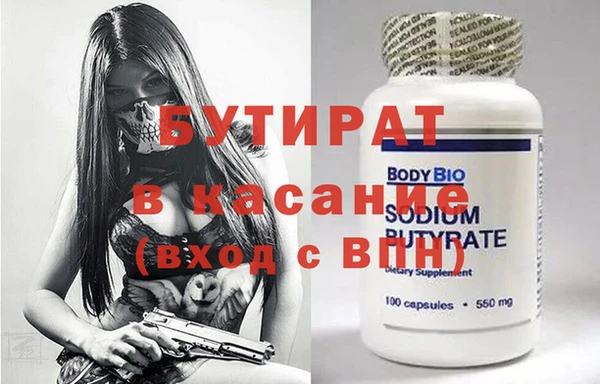 индика Алзамай