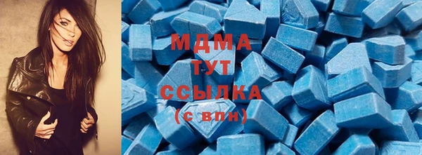 ECSTASY Алексеевка