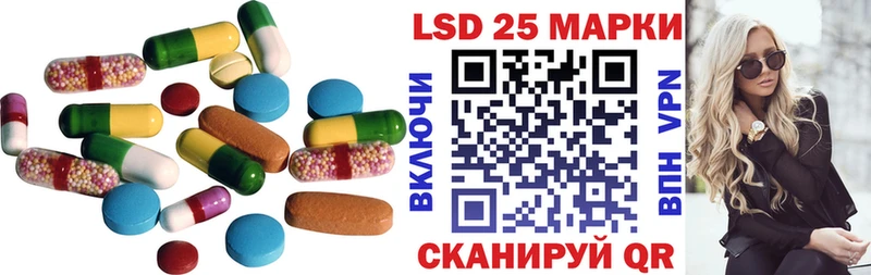 цены наркотик  Пучеж  ЛСД экстази кислота 
